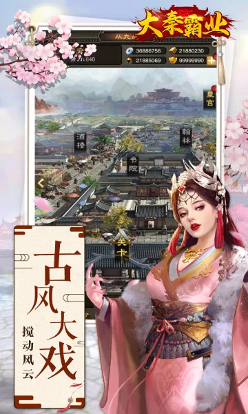 ���ذ�ҵ(��������)v1.0.0 ��׿���ͼ1