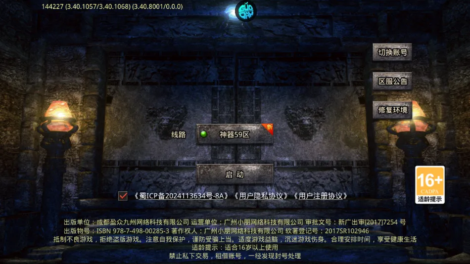 ���ذ�ҵ(��������)