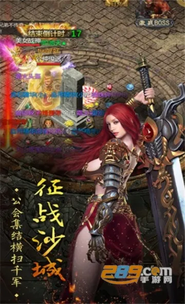 ���ذ�ҵ(��������)v1.0.0 ��׿���ͼ3