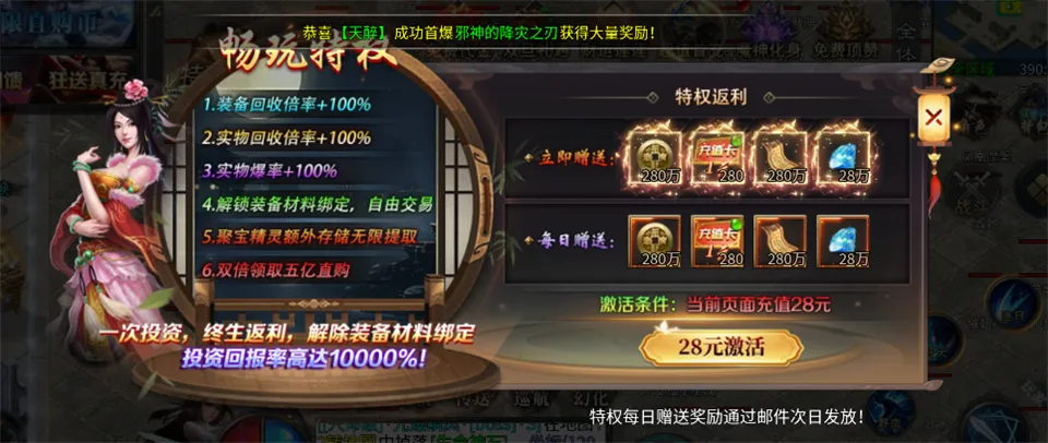 ���ذ�ҵ(��������)