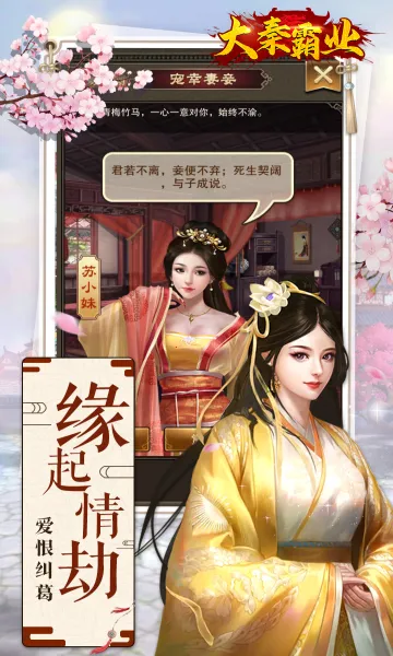 ���ذ�ҵ(��������)v1.0.0 ��׿���ͼ2