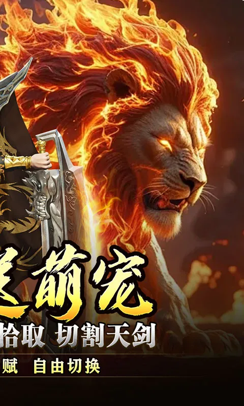 ����ǿ�����°�׿��v1.0.2 �ֻ����ͼ1