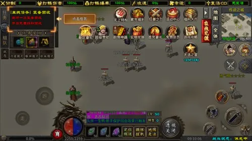 ����ǿ�����°�׿��