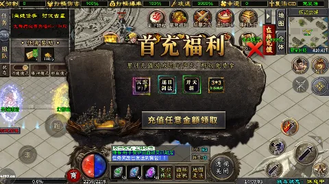 ����ǿ�����°�׿��