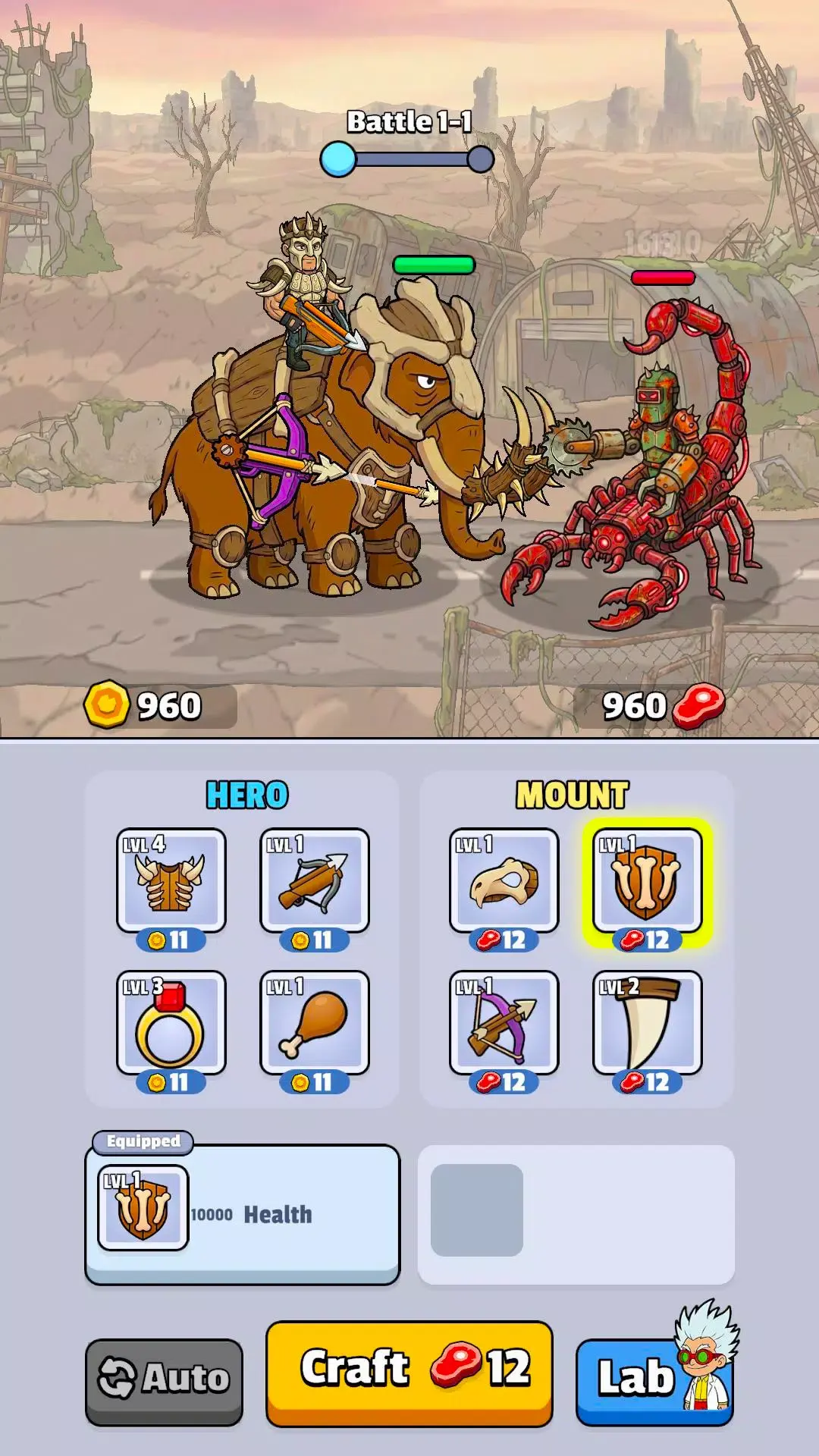 史前坐骑使用增强(末世冒险游戏)v0.3.0 安卓版截图1