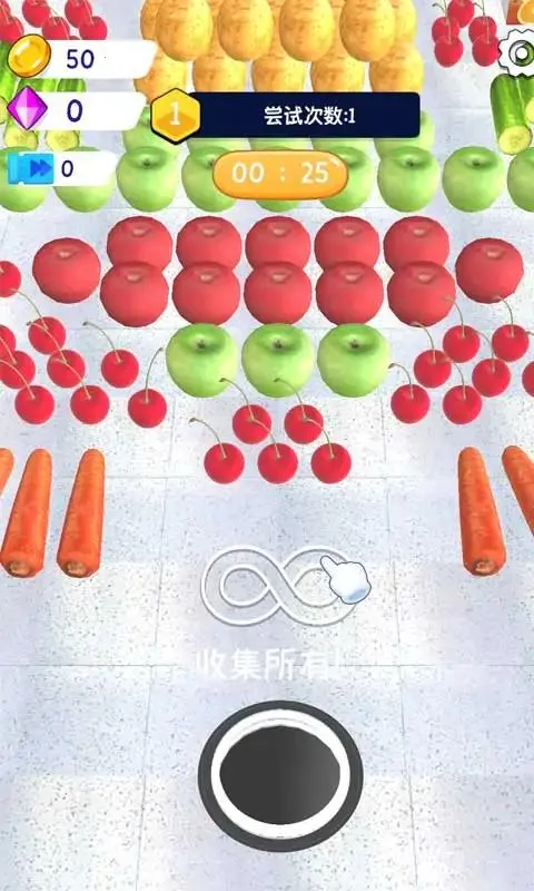 �ڶ����ɴ�ʦ(ƴͼ������Ϸ)v1.0.0 ��׿���ͼ4