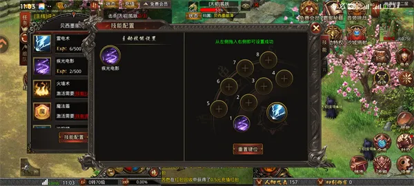 ս���������ֻ���