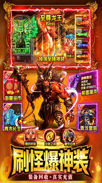 ս���������ֻ���v1.0 ��׿���ͼ3