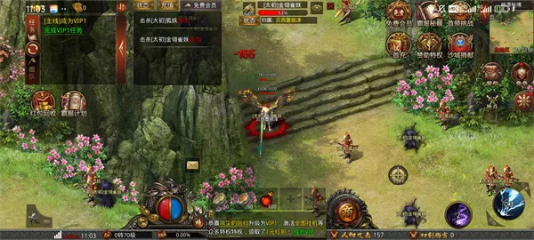 ս���������ֻ���