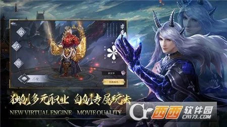 ���������°�׿��v2.0.203 ��׿���ͼ0