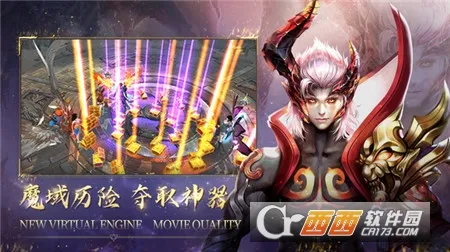 ���������°�׿��v2.0.203 ��׿���ͼ2