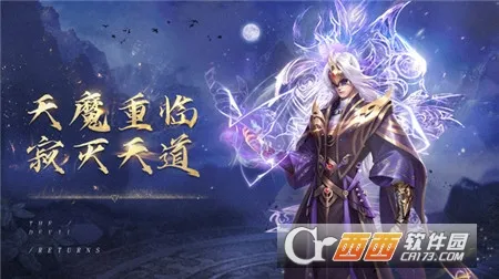 ���������°�׿��v2.0.203 ��׿���ͼ3