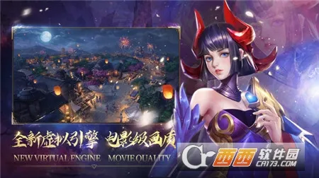 ���������°�׿��v2.0.203 ��׿���ͼ1