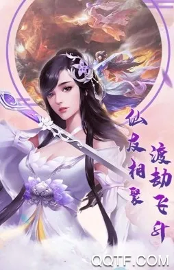 ���������°�׿��