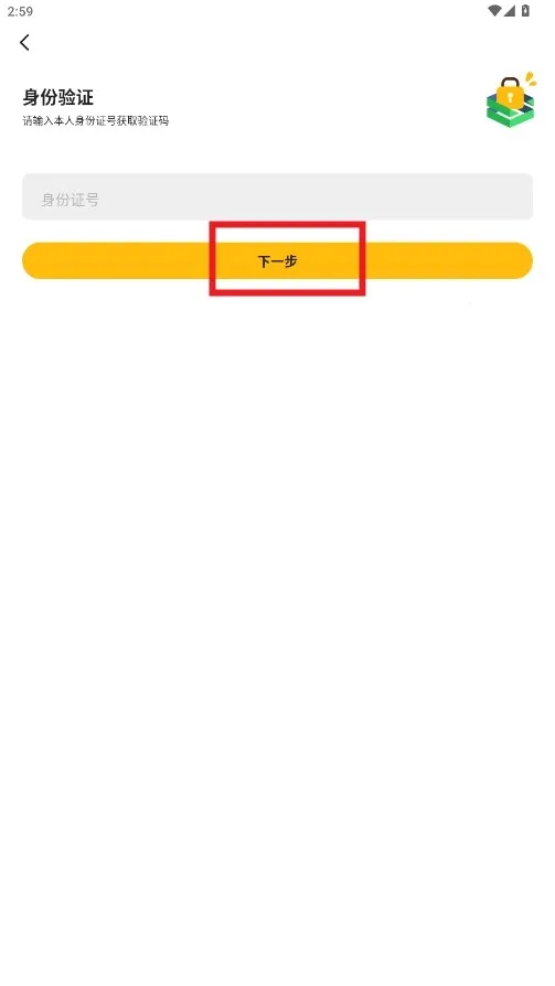 RPCSX2026�ֻ���