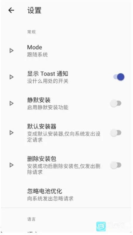 RPCSX2026�ֻ���