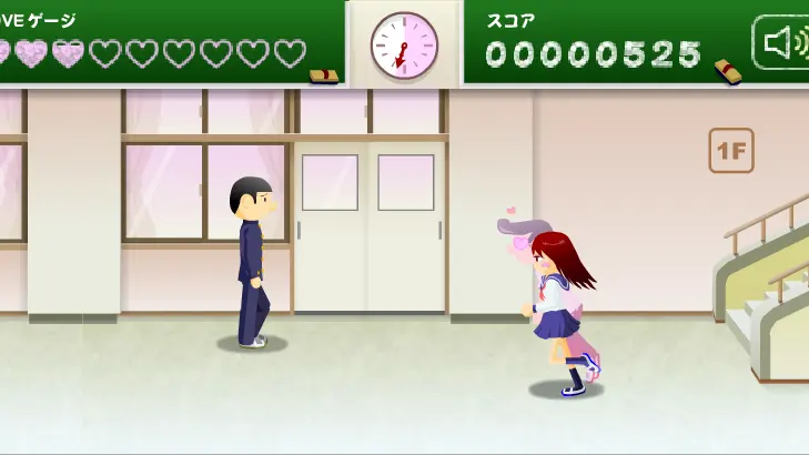 电眼美女校园篇2026手机版v1.0 安卓版截图1