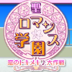 ������ŮУ԰ƪ2026�ֻ���v1.0 ��׿��