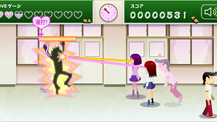 电眼美女校园篇2026手机版v1.0 安卓版截图2