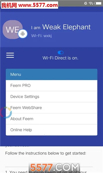 Feem(�ļ����乤��)v5.29.1 ��׿���ͼ0