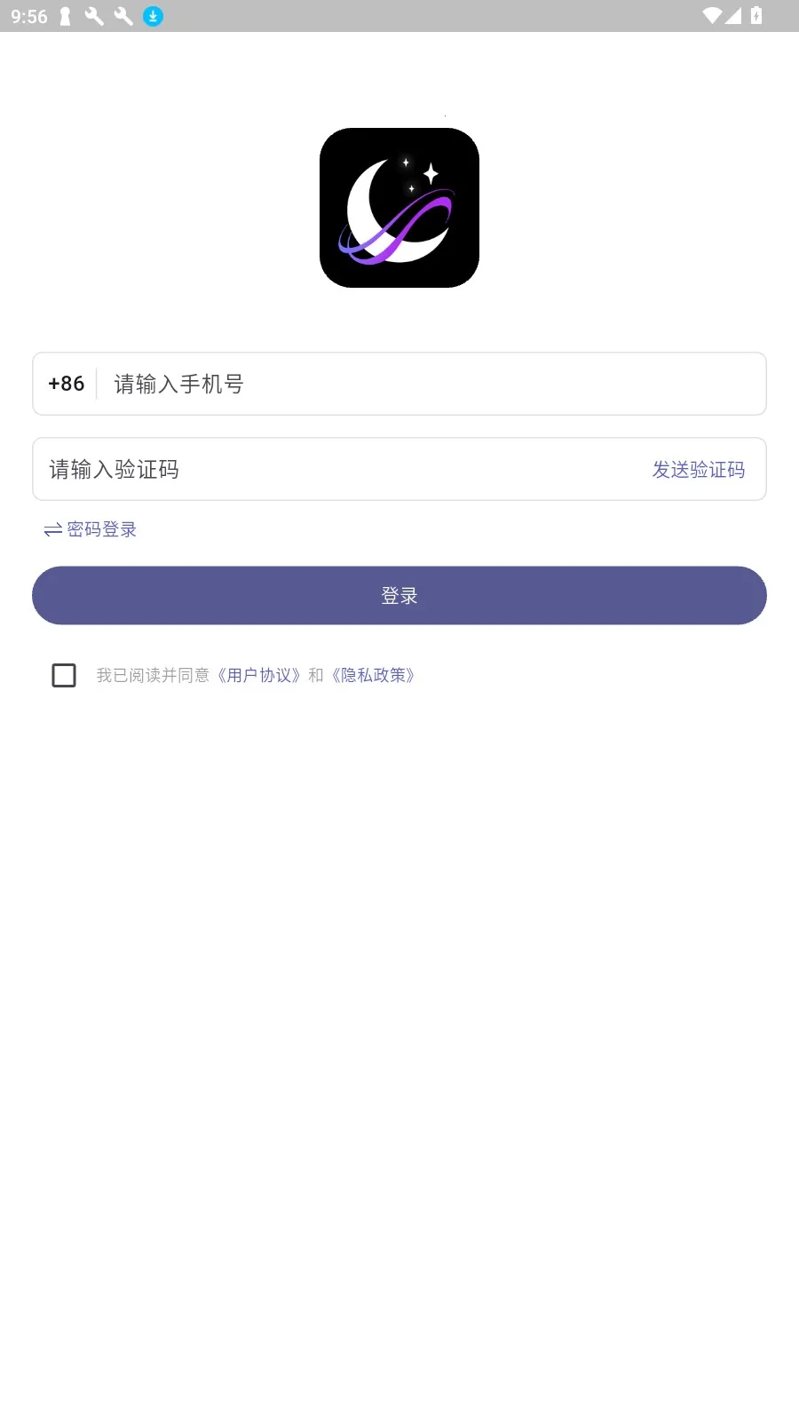 梦纪元最新安卓版 梦纪元最新安卓版