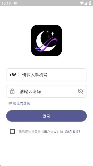 梦纪元最新安卓版 梦纪元最新安卓版