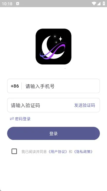 梦纪元最新安卓版 梦纪元最新安卓版