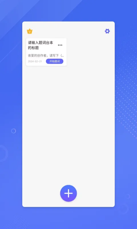 ����ʦ(���������)