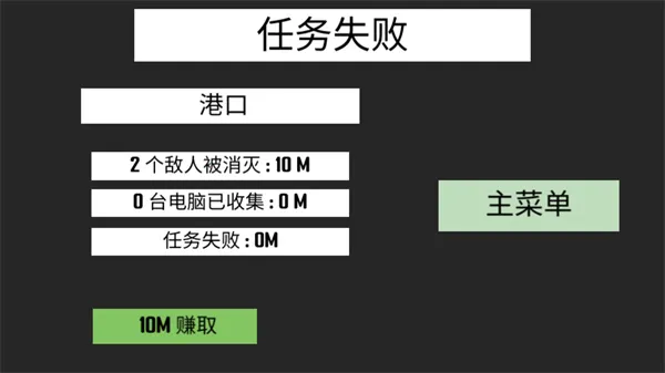 CQB���(��һ�˳������Ϸ)