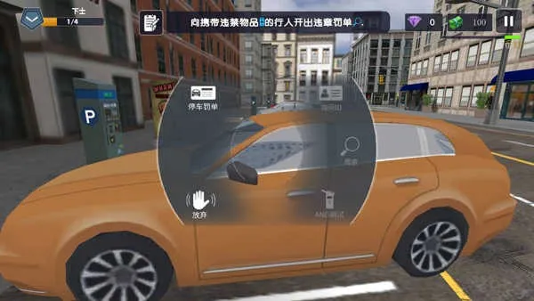 ����ģ����(����ģ����Ϸ)