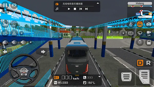 ӡ���ʿģ����2026�ٷ����°汾v3 ��׿���ͼ4