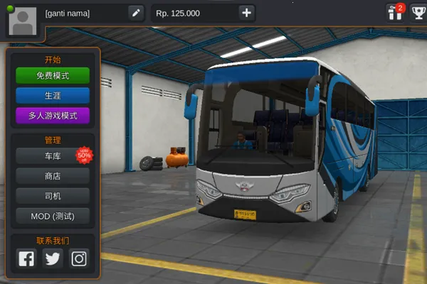 ӡ���ʿģ����2026�ٷ����°汾