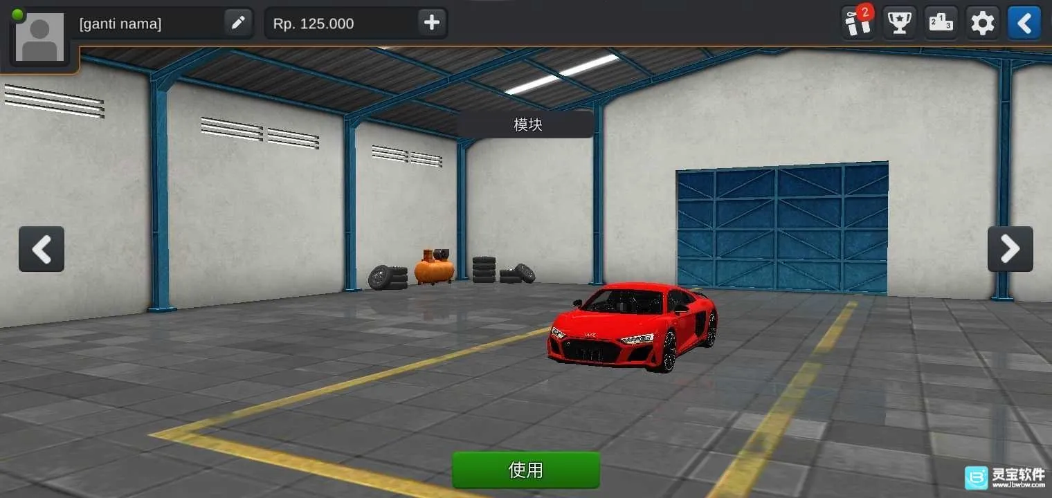 ӡ���ʿģ����2026�ٷ����°汾