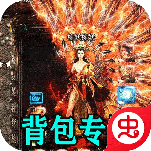 ս���Ҹ�(��ְҵ��Ϸ)v1.0.2 �ֻ���