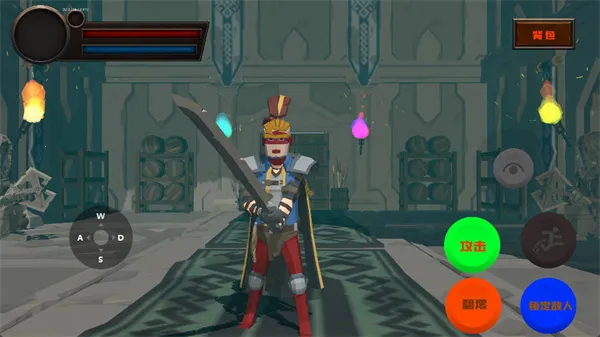 黑色之魂冷狐版最新安卓版v1 安卓版截图0