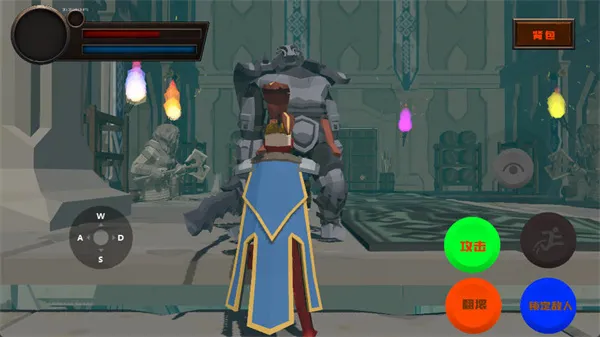 黑色之魂冷狐版最新安卓版v1 安卓版截图2