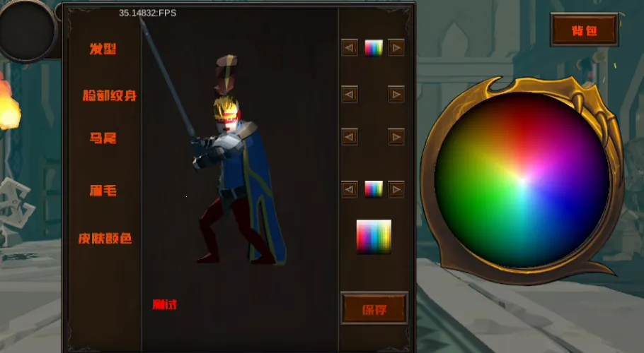 黑色之魂冷狐版最新安卓版 黑色之魂冷狐版最新安卓版