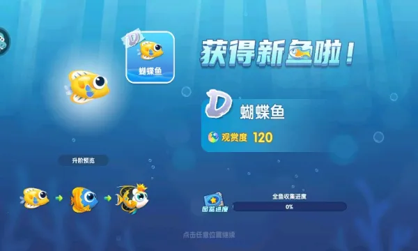 ��������2026����v3.3.2.7 ��׿���ͼ1