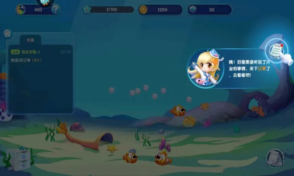 ��������2026����v3.3.2.7 ��׿���ͼ2