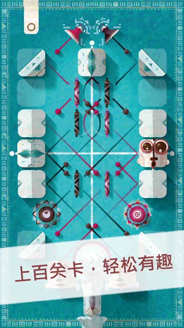 ��Ӵ(���ֽ�����Ϸ)