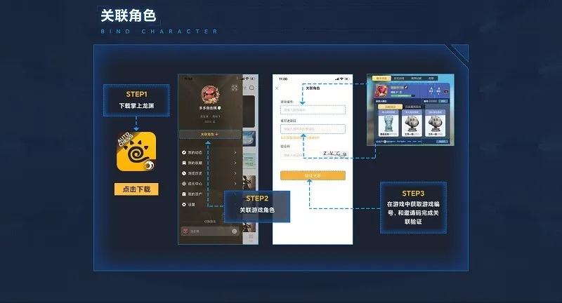 ������Ԩ���������(��������Ϸ����)