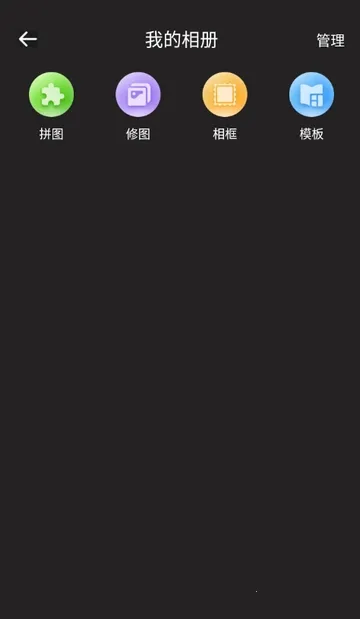 CCD�ʸн�Ƭ���2026����v1.0.0 �ֻ����ͼ0