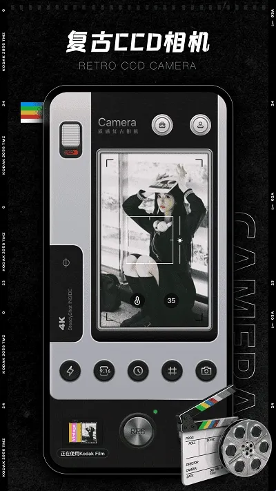 CCD�ʸн�Ƭ���2026����