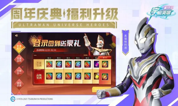 ����������Ӣ����������ֱװ6.0����v18.0.0 ��׿���ͼ1