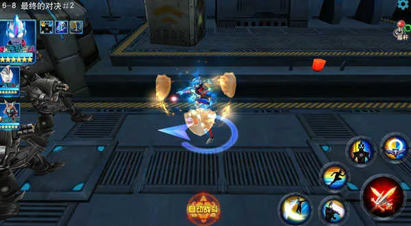 ����������Ӣ����������ֱװ6.0����