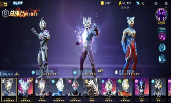 ����������Ӣ����������ֱװ6.0����v18.0.0 ��׿���ͼ2