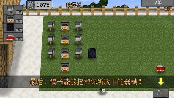 mc��ս��ʬ2��5��0.5.0���°�