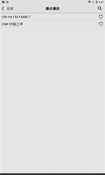 �������������Ͼɰ汾����v4.9 ��׿���ͼ1