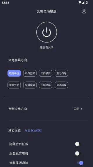 ���ȫ�ֺ���tv������