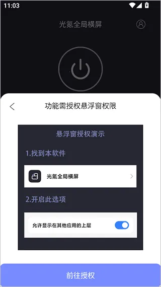 ���ȫ�ֺ���tv������